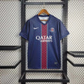 PSG 2026 HOME JERSEY